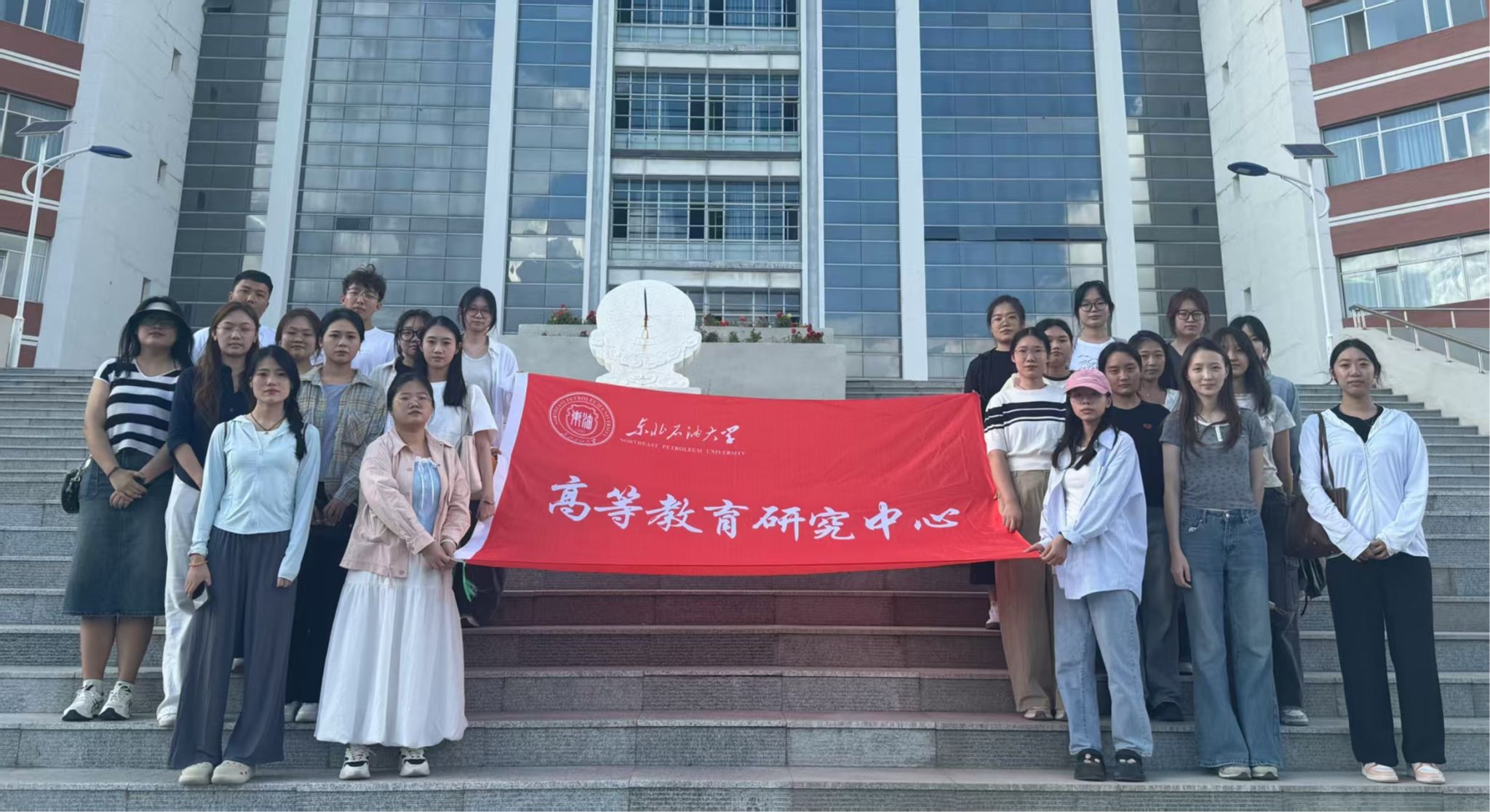 高等教育研究中心迎新系列活动暨2025级师生见面会圆满完成